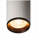 SLV LED 3-Phasen Leuchte NUMINOS DALI L, 2700K, 24°, 2440lm, Weiß / Schwarz