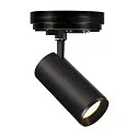 SLV LED 3-Phase luminaire NUMINOS DALI L, 4000K, 24°, 2675lm, black/black