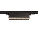 LED 3-Phase luminaire SIGHT MOVE DALI, 26W, IP20, 4000K, 3100lm, black