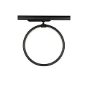 3-Phase luminaire ONE 40 TRACK DALI, 15,2W, 3000K, 650lm, black