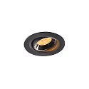 LED Deckeneinbauleuchte NUMINOS® MOVE XS, 2700K, 55°, Schwarz / Chrom