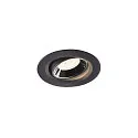 LED Deckeneinbauleuchte NUMINOS® MOVE XS, 4000K, 55°, Schwarz / Chrom