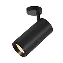 LED Ceiling luminaire NUMINOS® SPOT DALI XL, 36W, 3000K, 36°, black