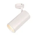 SLV LED Deckenleuchte NUMINOS® SPOT DALI XL, 36W, 4000K, 36°, weiß / schwarz