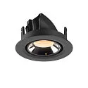 SLV LED Deckeneinbauleuchte NUMINOS® GIMBLE XS, 2700K, 20°, Schwarz / Chrom