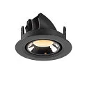 SLV LED Deckeneinbauleuchte NUMINOS® GIMBLE XS, 3000K, 20°, Schwarz / Chrom