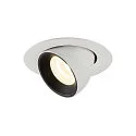 LED Ceiling recessed luminaire NUMINOS® GIMBLE XS, 4000K, 20°, white/black