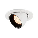 LED Ceiling recessed luminaire NUMINOS® GIMBLE S, 2700K, 20°, white/black