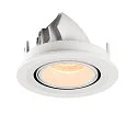 SLV LED Deckeneinbauleuchte NUMINOS® GIMBLE S, 2700K, 40°, weiß