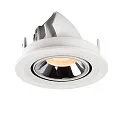 SLV LED Deckeneinbauleuchte NUMINOS® GIMBLE S, 2700K, 40°, Weiß / Chrom