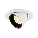 LED Ceiling recessed luminaire NUMINOS® GIMBLE S, 3000K, 20°, white/black