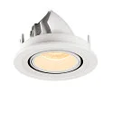 SLV LED Ceiling recessed luminaire NUMINOS® GIMBLE S, 3000K, 55°, white