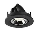 SLV LED Ceiling recessed luminaire NUMINOS® GIMBLE S, 4000K, 40°, black/chrome