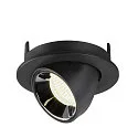 SLV LED Ceiling recessed luminaire NUMINOS® GIMBLE S, 4000K, 40°, black/chrome