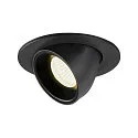 LED Ceiling recessed luminaire NUMINOS® GIMBLE S, 4000K, 55°, black