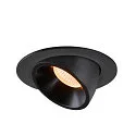 SLV LED Ceiling recessed luminaire NUMINOS® GIMBLE L, 2700K, 40°, black