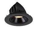 SLV LED Ceiling recessed luminaire NUMINOS® GIMBLE L, 3000K, 40°, black