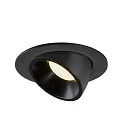 SLV LED Ceiling recessed luminaire NUMINOS® GIMBLE L, 4000K, 40°, black
