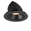 SLV LED Ceiling recessed luminaire NUMINOS® GIMBLE XL, 2700K, 40°, black