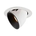 LED Ceiling recessed luminaire NUMINOS® GIMBLE XL, 2700K, 20°, white/black