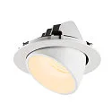 SLV LED Ceiling recessed luminaire NUMINOS® GIMBLE XL, 3000K, 20°, white