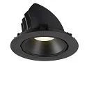 SLV LED Ceiling recessed luminaire NUMINOS® GIMBLE XL, 4000K, 20°, black