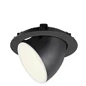 SLV LED Ceiling recessed luminaire NUMINOS® GIMBLE XL, 4000K, 20°, black/white