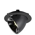 SLV LED Ceiling recessed luminaire NUMINOS® GIMBLE XL, 4000K, 40°, black/chrome