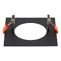 SLV Einbaurahmen für NUMINOS® S, 160/100mm, eckig, schwarz