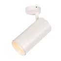 SLV Front ring NUMINOS® XL, white