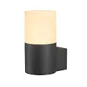 Außenwandleuchte GRAFIT, IP44 IK02, E27, rund, anthrazit / Diffusor in Rauchglas-Optik, satiniert, Standard
