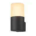SLV Außenwandleuchte GRAFIT, IP44 IK02, E27, rund, anthrazit / Diffusor in Rauchglas-Optik, satiniert, Standard