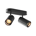 Wand- und Decken-Spotleiste ASTO TUBE DOUBLE, IP20, zylindrisch, 2-flammig, 2x GU10 max. 10W, schwarz