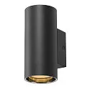 Wandstahler ASTO TUBE, IP20, zylindrisch, 1-flammig, Dpwn, 1x GU10 max. 10W, schwarz