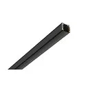 SLV Aufbauschiene TRACK 48V, DALI, 1m, IP20, schwarz