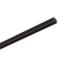 SLV Aufbauschiene TRACK 48V, DALI, 1m, IP20, schwarz