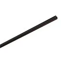 Aufbauschiene TRACK 48V, DALI, 2m, IP20, schwarz