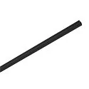 SLV surface-mounted track TRACK 48V standard, DALI controllable, black