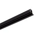 Einbauschiene TRACK 48V, DALI, 2m, IP20, schwarz