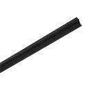 Einbauschiene TRACK 48V, DALI, 2m, IP20, schwarz