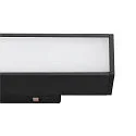 LED Spot IN-LINE 22 TRACK 48V, 95°, 7,3W, CRI90, DALI, opal, IP20, 2700K, 540lm, schwarz/schwarz