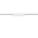 LED Spot IN-LINE 22 TRACK 48V, 95°, 7,3W, CRI90, DALI, opal, IP20, 2700K, 540lm, weiß/weiß