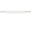 LED Spot IN-LINE 44 TRACK 48V, 95°, 14W, CRI90, DALI, opal, IP20, 2700K, 1140lm, weiß/weiß