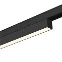 SLV Niedervolt-Strahler IN-LINE 44 DALI, 48V, 14W 4000K 1450lm 95°, CRI90, DALI dimmbar, starr, opal, schwarz