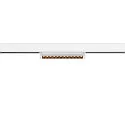 SLV LED Spot IN-LINE 24 TRACK 48V, Darklight Reflector, 35°, 7,3W, CRI90, Move DALI, IP20, 2700K, 580lm, weiß/weiß