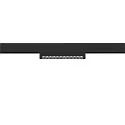 SLV Niedervolt-Strahler IN-LINE 24 DALI MOVE - DARKLIGHT REFLECTOR, 48V, 7.3W 4000K 650lm 35°, CRI90,  DALI dimmbar, schwenkbar