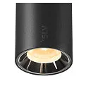 SLV LED Spot NUMINOS® XS TRACK 48V, 55°, 8,7W, CRI90, DALI, IP20, 3000K, 720lm, schwarz/chrom