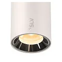 SLV LED Spot NUMINOS® XS TRACK 48V, 55°, 8,7W, CRI90, DALI, IP20, 3000K, 720lm, weiß/chrom
