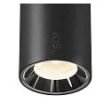 SLV track spot NUMINOS® XS 48V DALI 2 40° swivelling, for VDU workstation, DALI controllable IP20, black matt dimmable