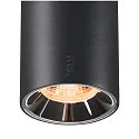 SLV LED Spot NUMINOS® S TRACK 48V, 40°, 16W, CRI90, DALI, IP20, 2700K, 100lm, schwarz/chrom